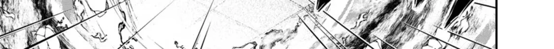 Read Guild no Cheat na Uketsukejou chapter 38 image 11 on Lezhin