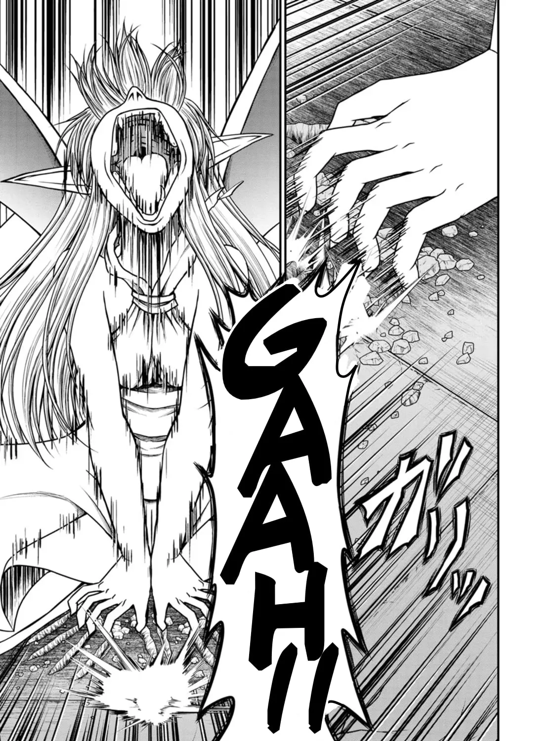 Read Guild no Cheat na Uketsukejou chapter 38 image 14 on Lezhin