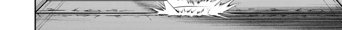 Read Guild no Cheat na Uketsukejou chapter 38 image 17 on Lezhin