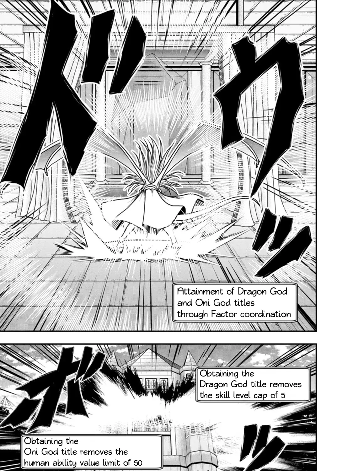 Read Guild no Cheat na Uketsukejou chapter 38 image 18 on Lezhin