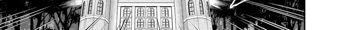 Read Guild no Cheat na Uketsukejou chapter 38 image 19 on Lezhin