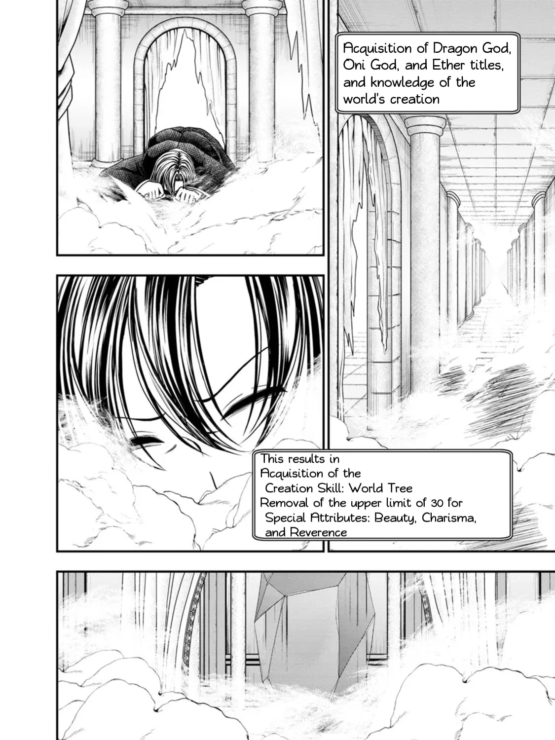 Read Guild no Cheat na Uketsukejou chapter 38 image 20 on Lezhin