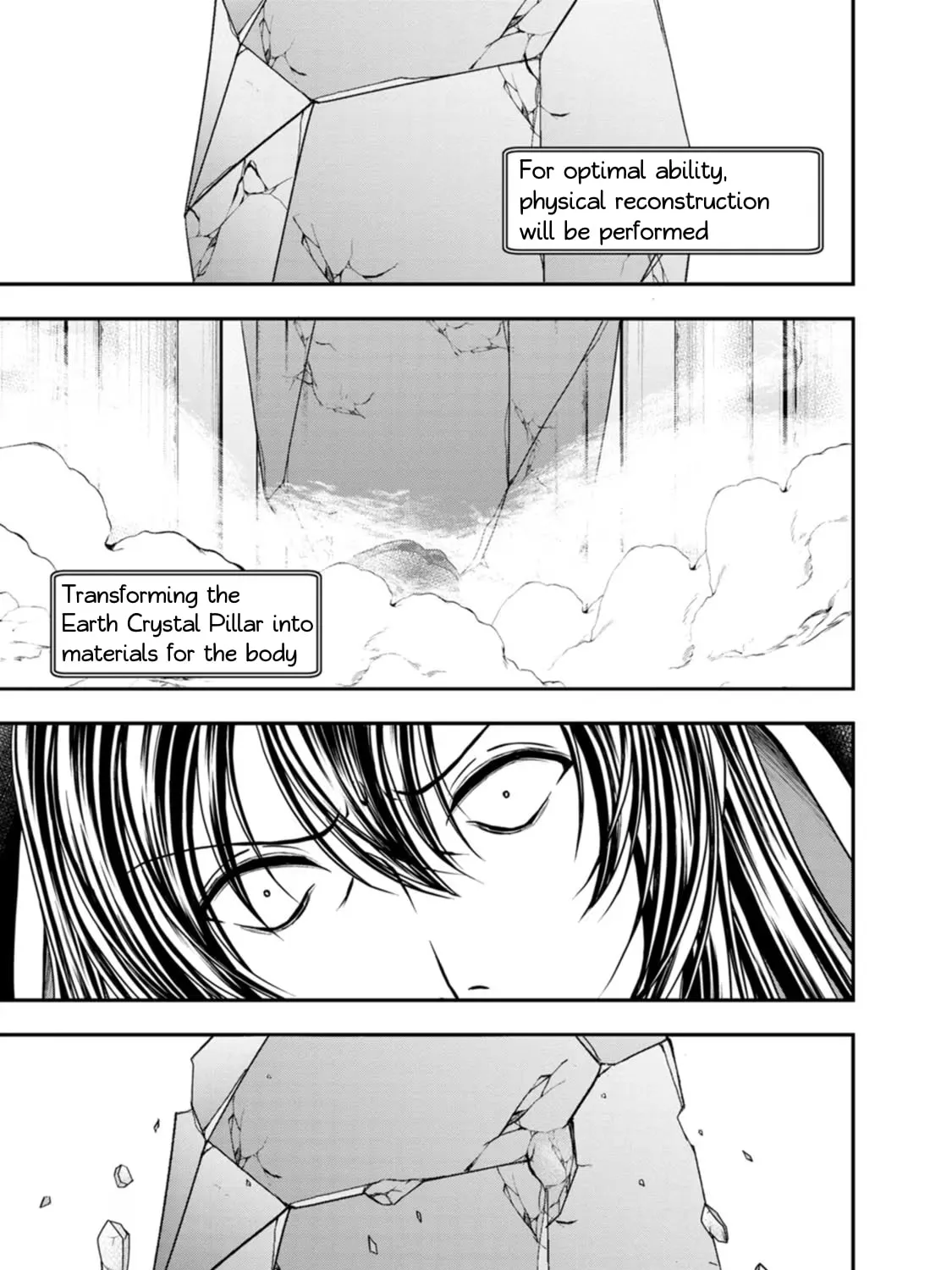 Read Guild no Cheat na Uketsukejou chapter 38 image 22 on Lezhin