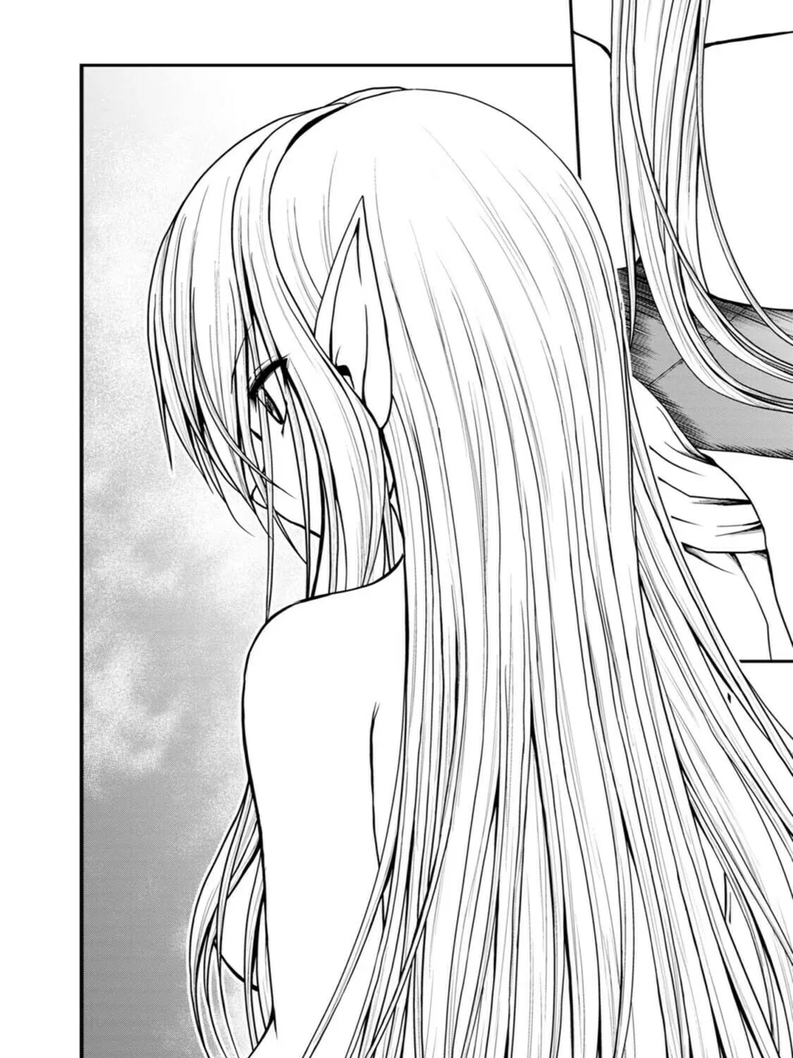 Read Guild no Cheat na Uketsukejou chapter 38 image 24 on Lezhin