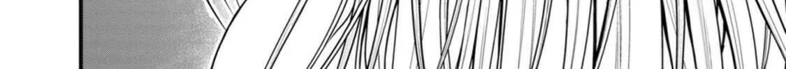 Read Guild no Cheat na Uketsukejou chapter 38 image 25 on Lezhin
