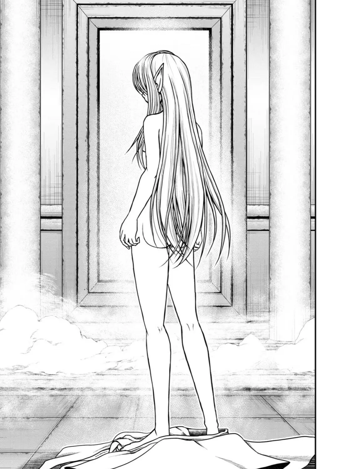 Read Guild no Cheat na Uketsukejou chapter 38 image 26 on Lezhin