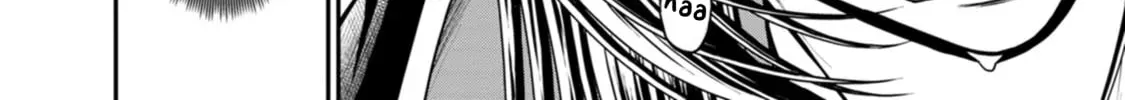 Read Guild no Cheat na Uketsukejou chapter 38 image 29 on Lezhin