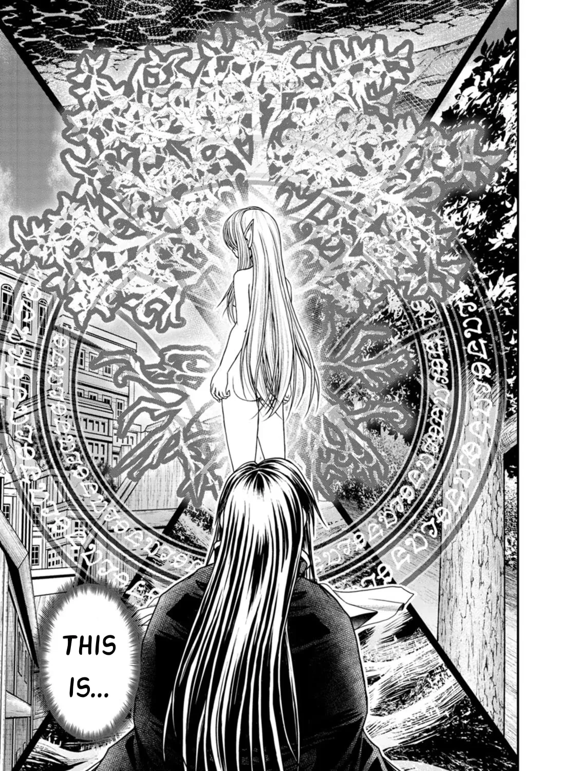 Read Guild no Cheat na Uketsukejou chapter 38 image 30 on Lezhin