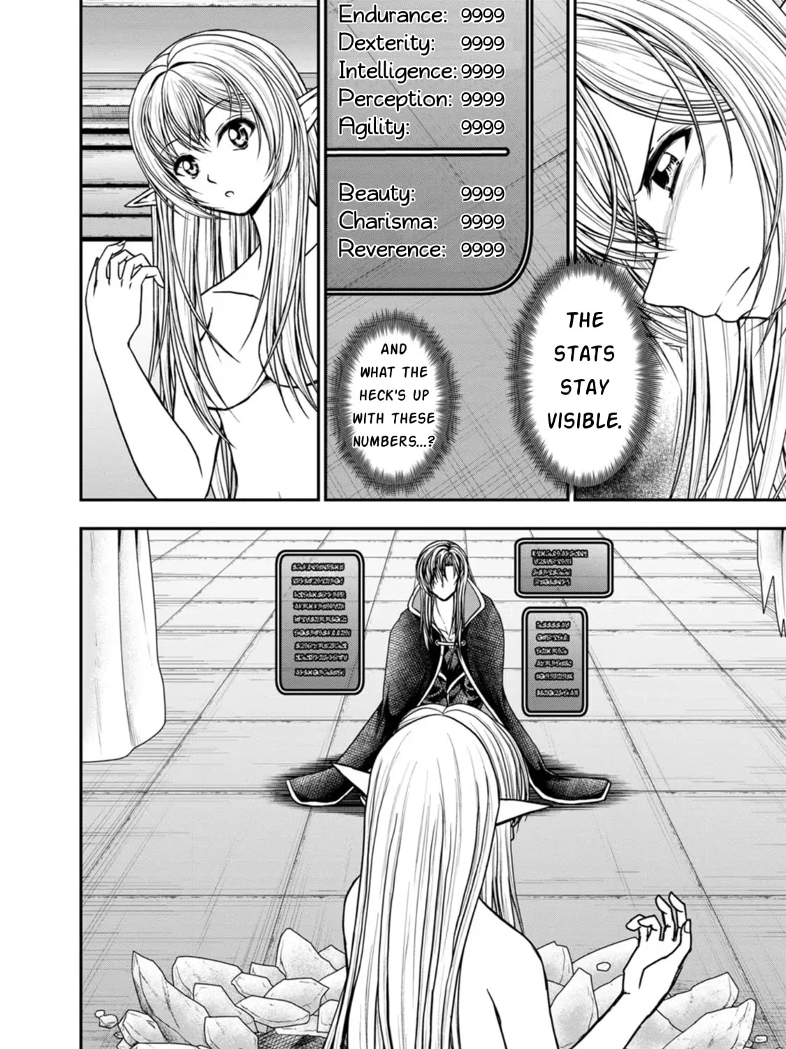 Read Guild no Cheat na Uketsukejou chapter 38 image 32 on Lezhin