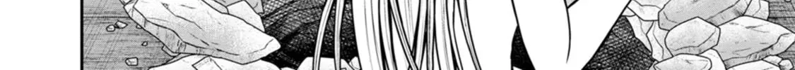 Read Guild no Cheat na Uketsukejou chapter 38 image 33 on Lezhin