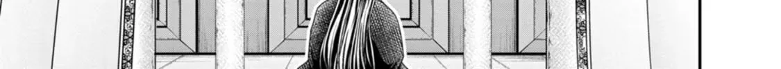 Read Guild no Cheat na Uketsukejou chapter 38 image 35 on Lezhin
