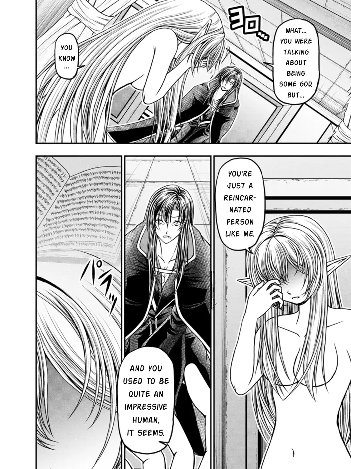 Read Guild no Cheat na Uketsukejou chapter 38 image 36 on Lezhin