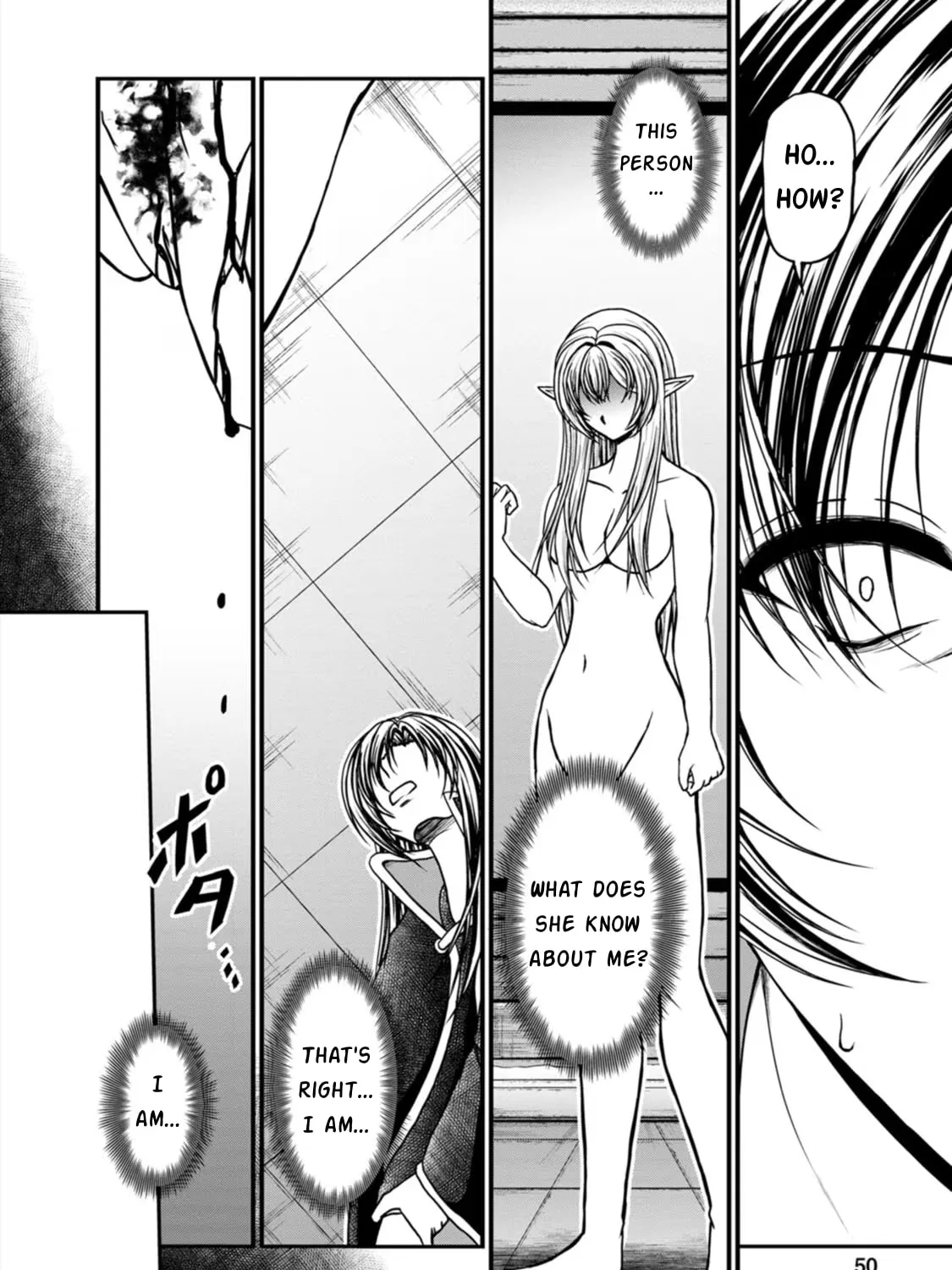 Read Guild no Cheat na Uketsukejou chapter 38 image 40 on Lezhin