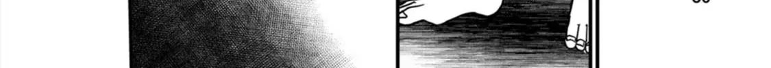 Read Guild no Cheat na Uketsukejou chapter 38 image 41 on Lezhin