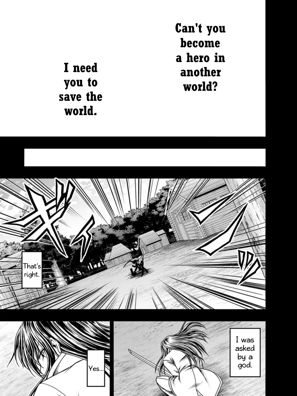 Read Guild no Cheat na Uketsukejou chapter 38 image 42 on Lezhin