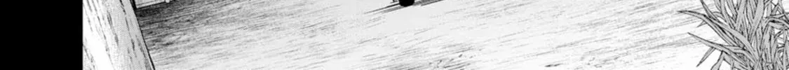 Read Guild no Cheat na Uketsukejou chapter 38 image 45 on Lezhin