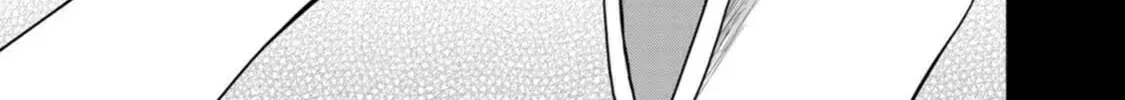 Read Guild no Cheat na Uketsukejou chapter 38 image 47 on Lezhin