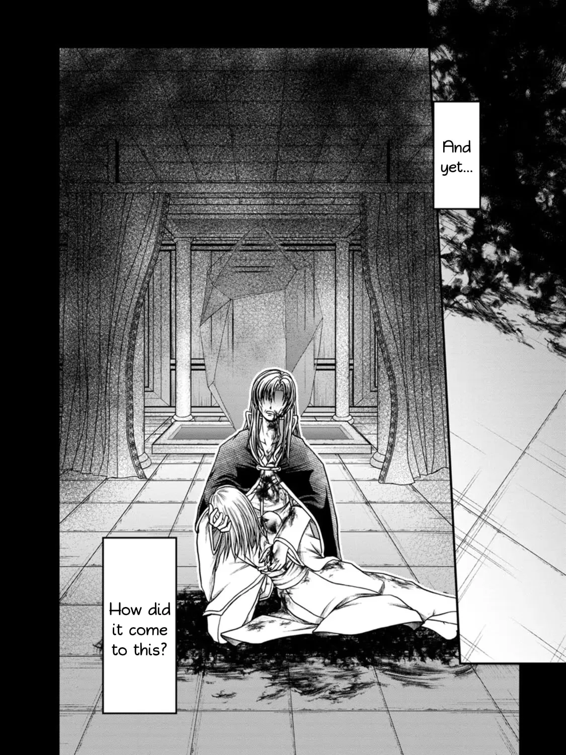 Read Guild no Cheat na Uketsukejou chapter 38 image 48 on Lezhin