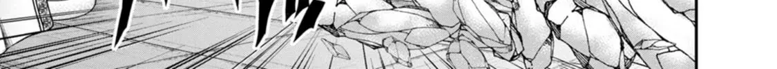Read Guild no Cheat na Uketsukejou chapter 38 image 5 on Lezhin