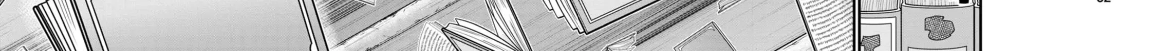 Read Guild no Cheat na Uketsukejou chapter 38 image 7 on Lezhin