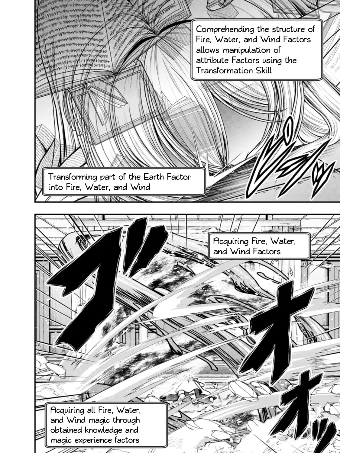 Read Guild no Cheat na Uketsukejou chapter 38 image 8 on Lezhin