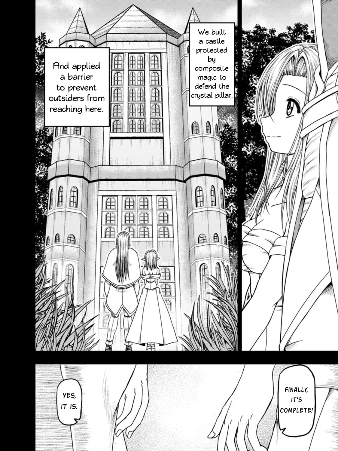 Read Guild no Cheat na Uketsukejou chapter 39 image 10 on Lezhin