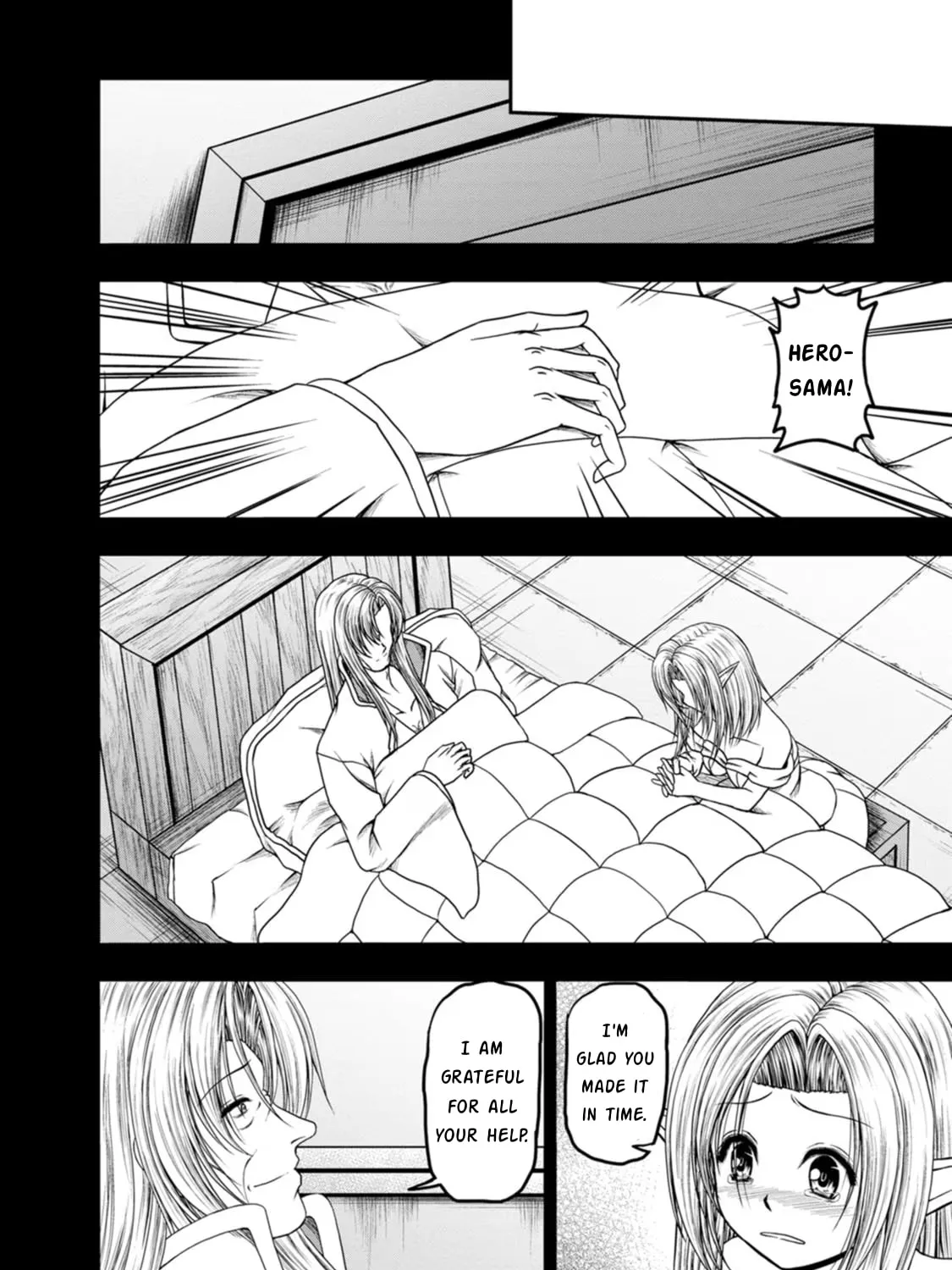 Read Guild no Cheat na Uketsukejou chapter 39 image 14 on Lezhin