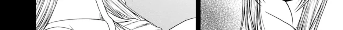 Read Guild no Cheat na Uketsukejou chapter 39 image 15 on Lezhin