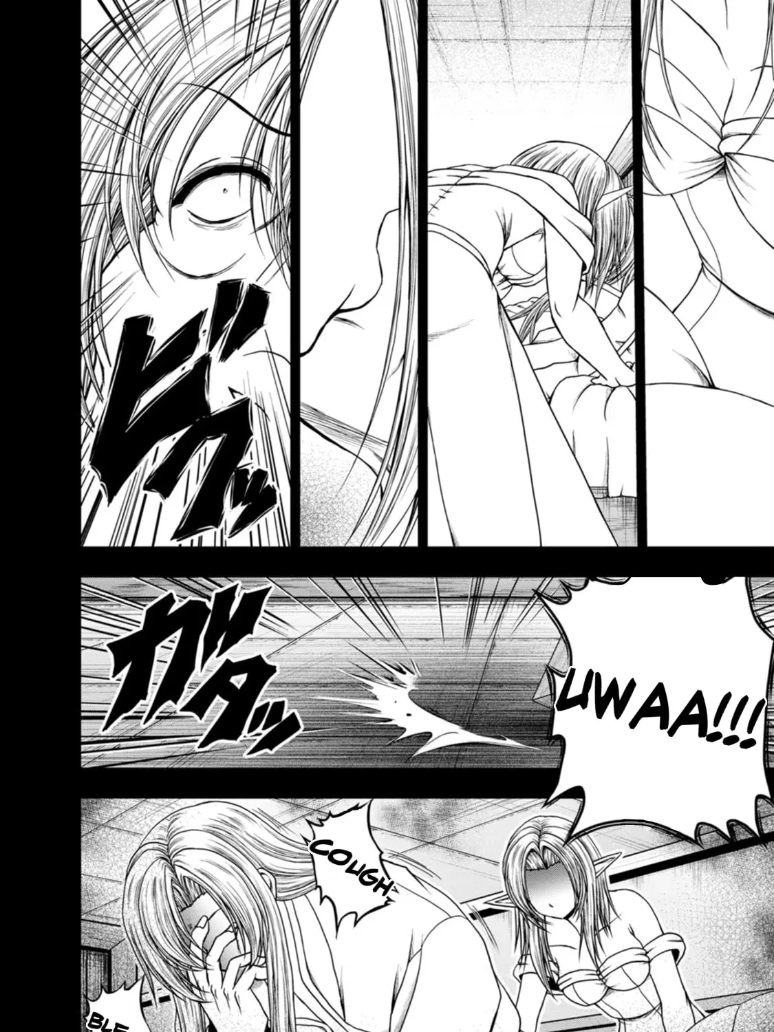 Read Guild no Cheat na Uketsukejou chapter 39 image 18 on Lezhin
