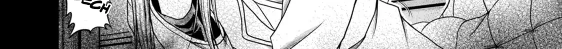 Read Guild no Cheat na Uketsukejou chapter 39 image 19 on Lezhin