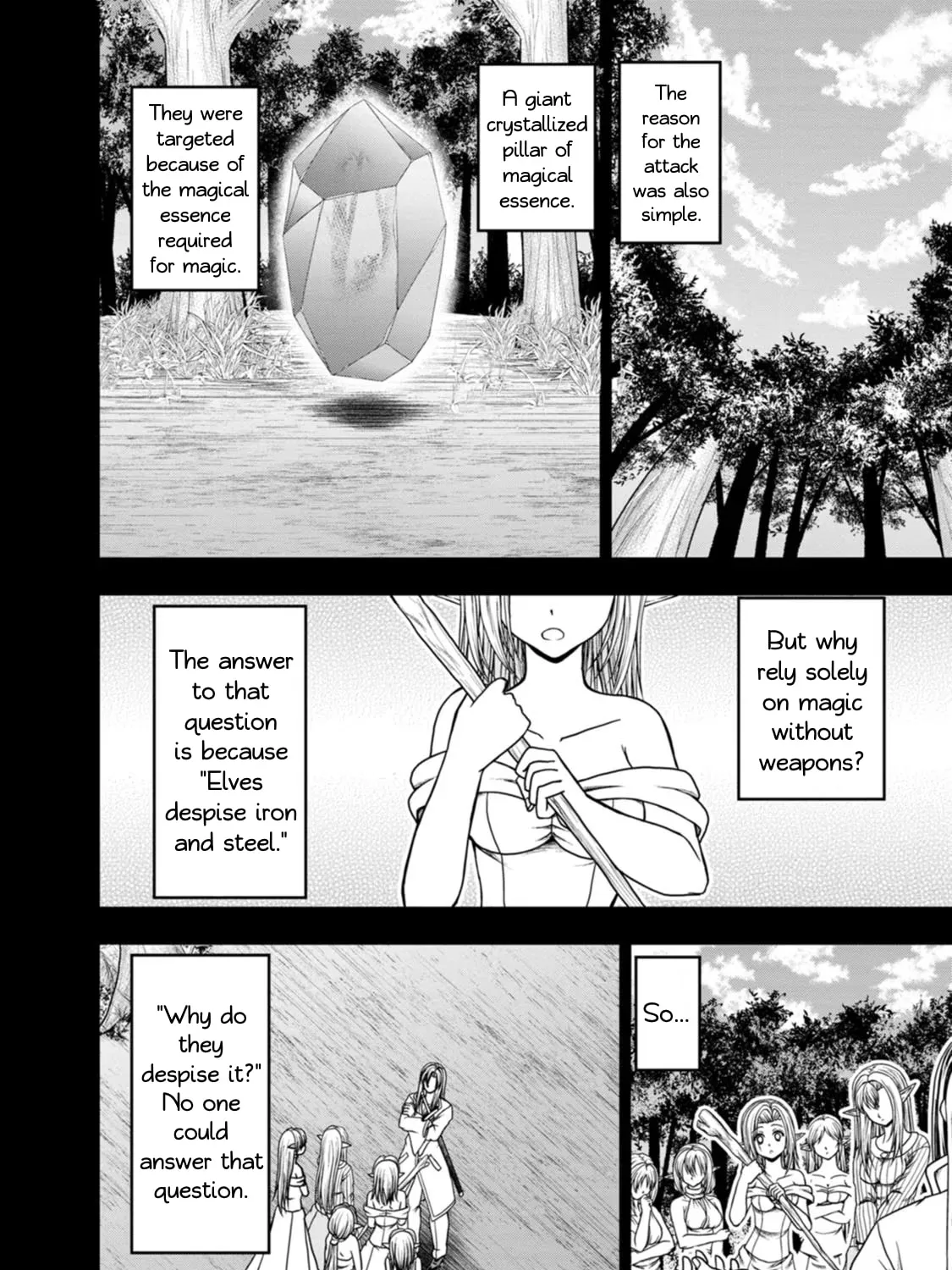 Read Guild no Cheat na Uketsukejou chapter 39 image 2 on Lezhin