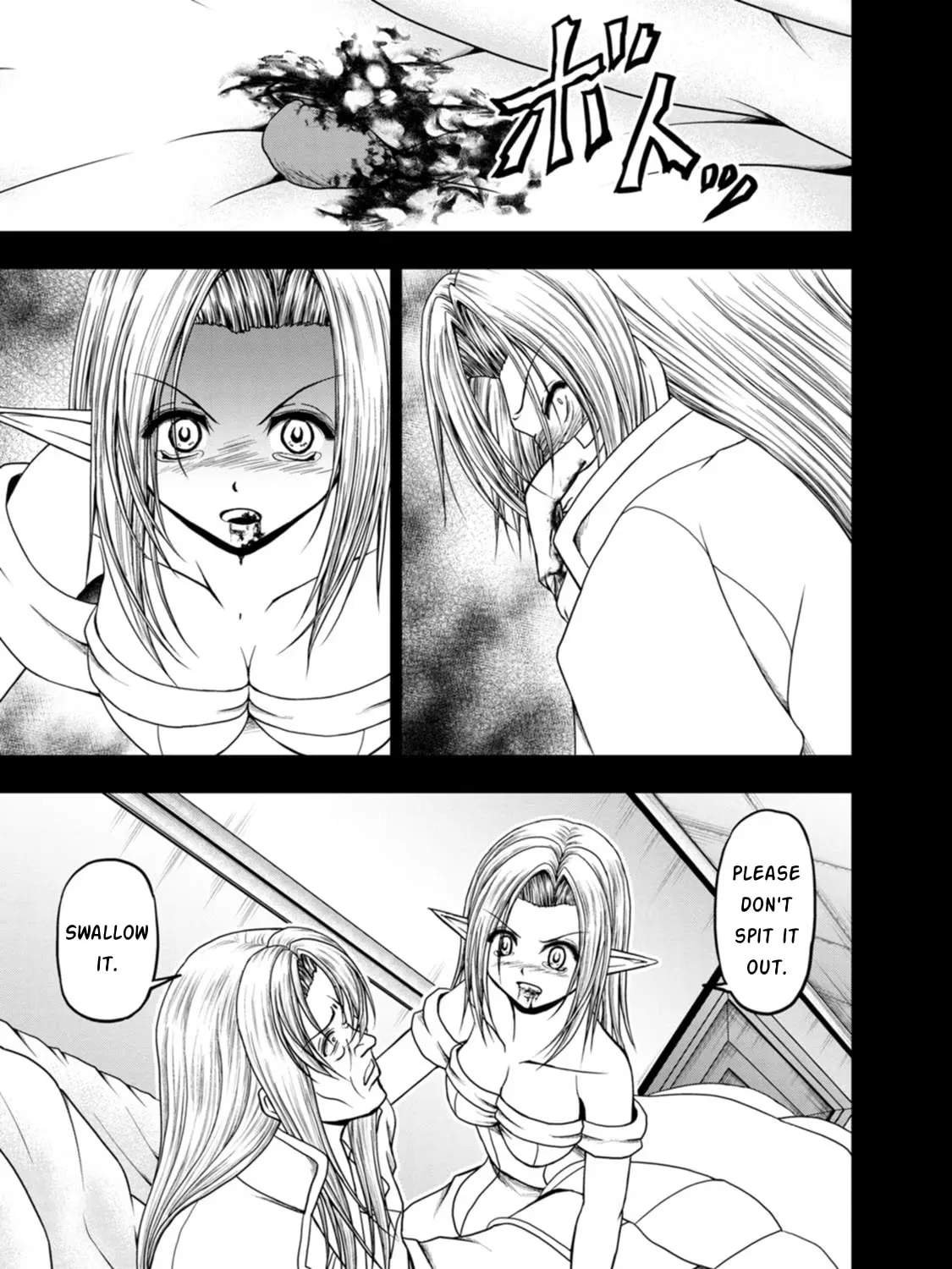 Read Guild no Cheat na Uketsukejou chapter 39 image 20 on Lezhin