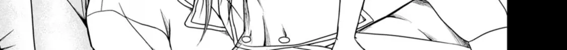 Read Guild no Cheat na Uketsukejou chapter 39 image 21 on Lezhin