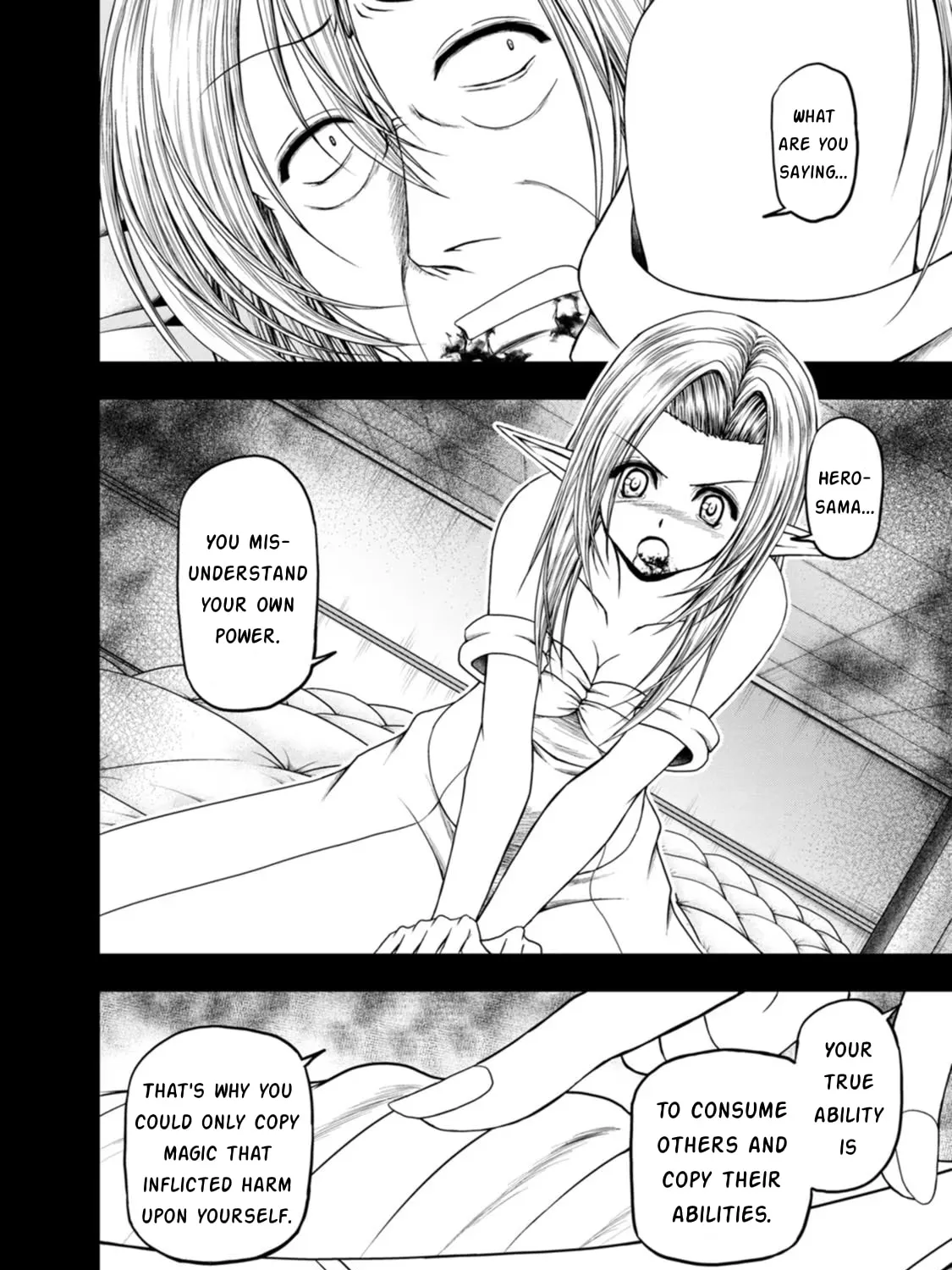 Read Guild no Cheat na Uketsukejou chapter 39 image 22 on Lezhin