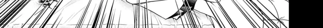 Read Guild no Cheat na Uketsukejou chapter 39 image 25 on Lezhin