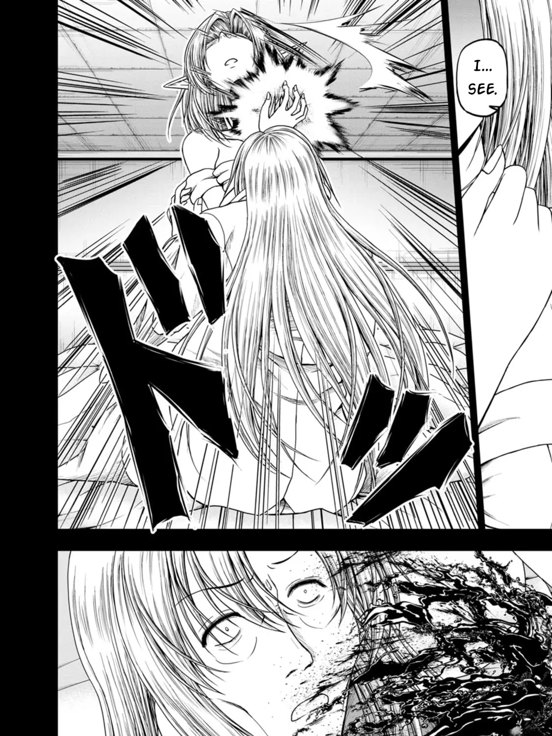 Read Guild no Cheat na Uketsukejou chapter 39 image 26 on Lezhin