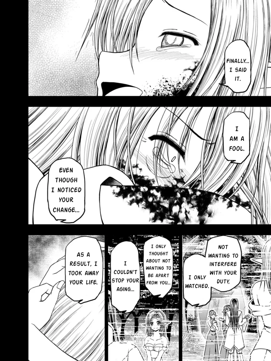 Read Guild no Cheat na Uketsukejou chapter 39 image 30 on Lezhin