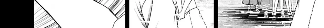 Read Guild no Cheat na Uketsukejou chapter 39 image 31 on Lezhin