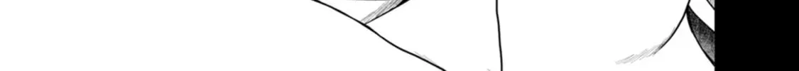 Read Guild no Cheat na Uketsukejou chapter 39 image 33 on Lezhin