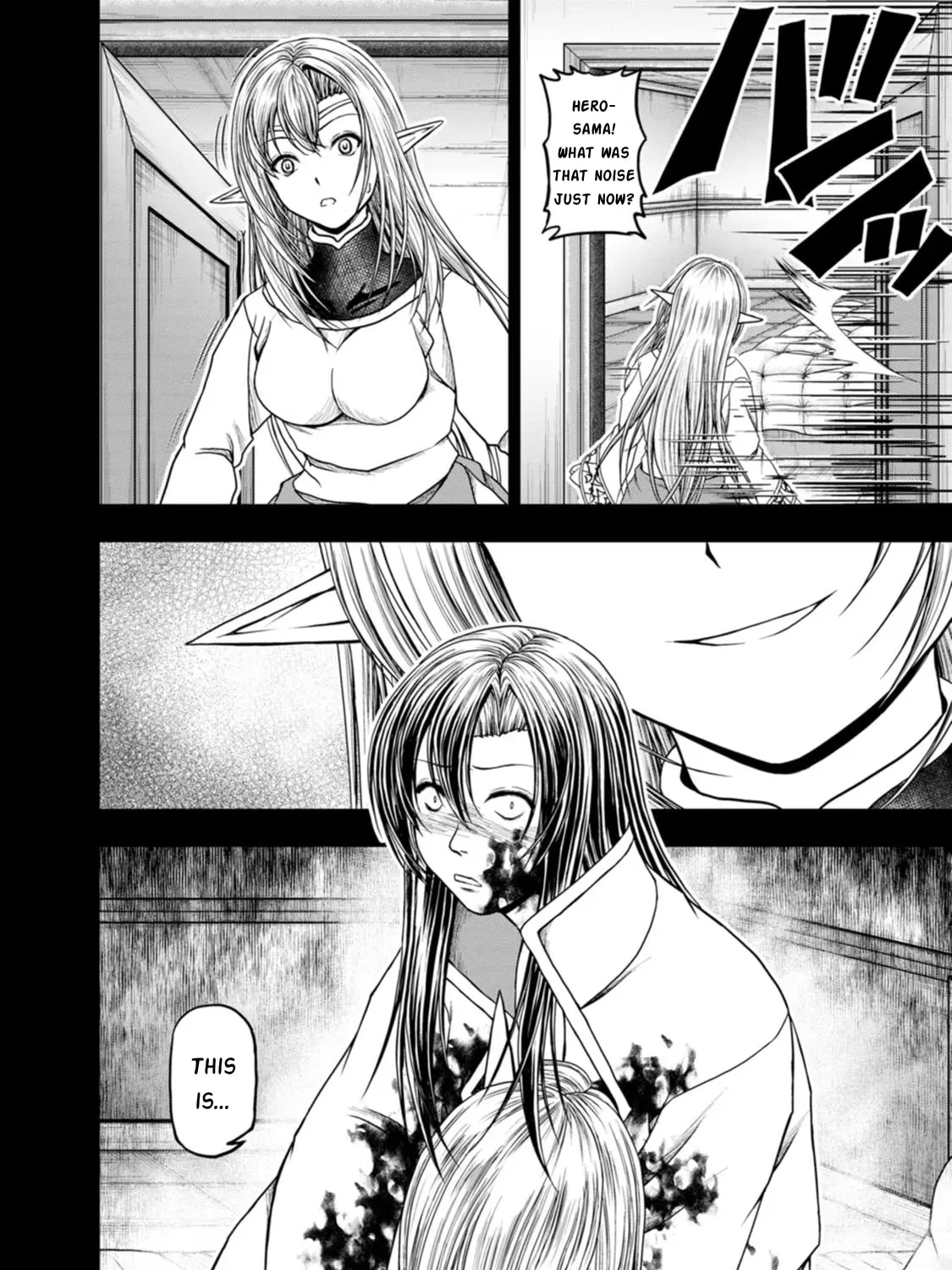 Read Guild no Cheat na Uketsukejou chapter 39 image 34 on Lezhin