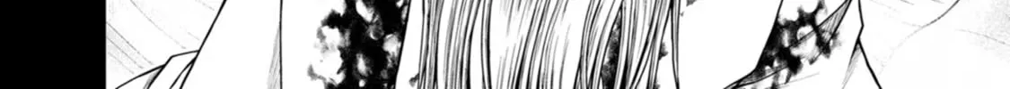Read Guild no Cheat na Uketsukejou chapter 39 image 35 on Lezhin