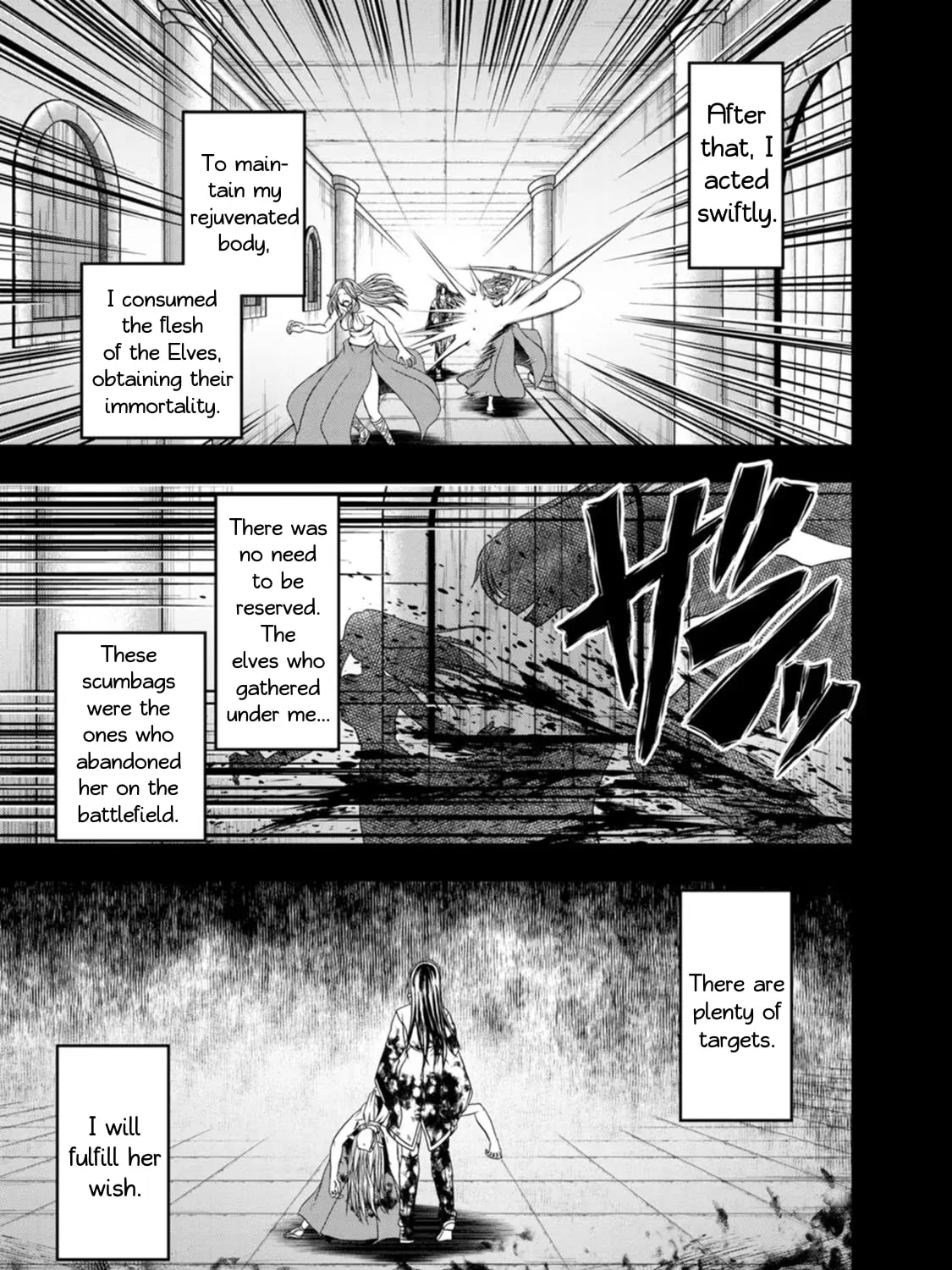 Read Guild no Cheat na Uketsukejou chapter 39 image 36 on Lezhin
