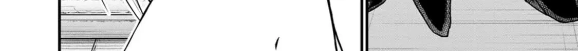 Read Guild no Cheat na Uketsukejou chapter 39 image 39 on Lezhin