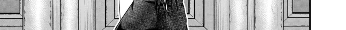Read Guild no Cheat na Uketsukejou chapter 39 image 41 on Lezhin