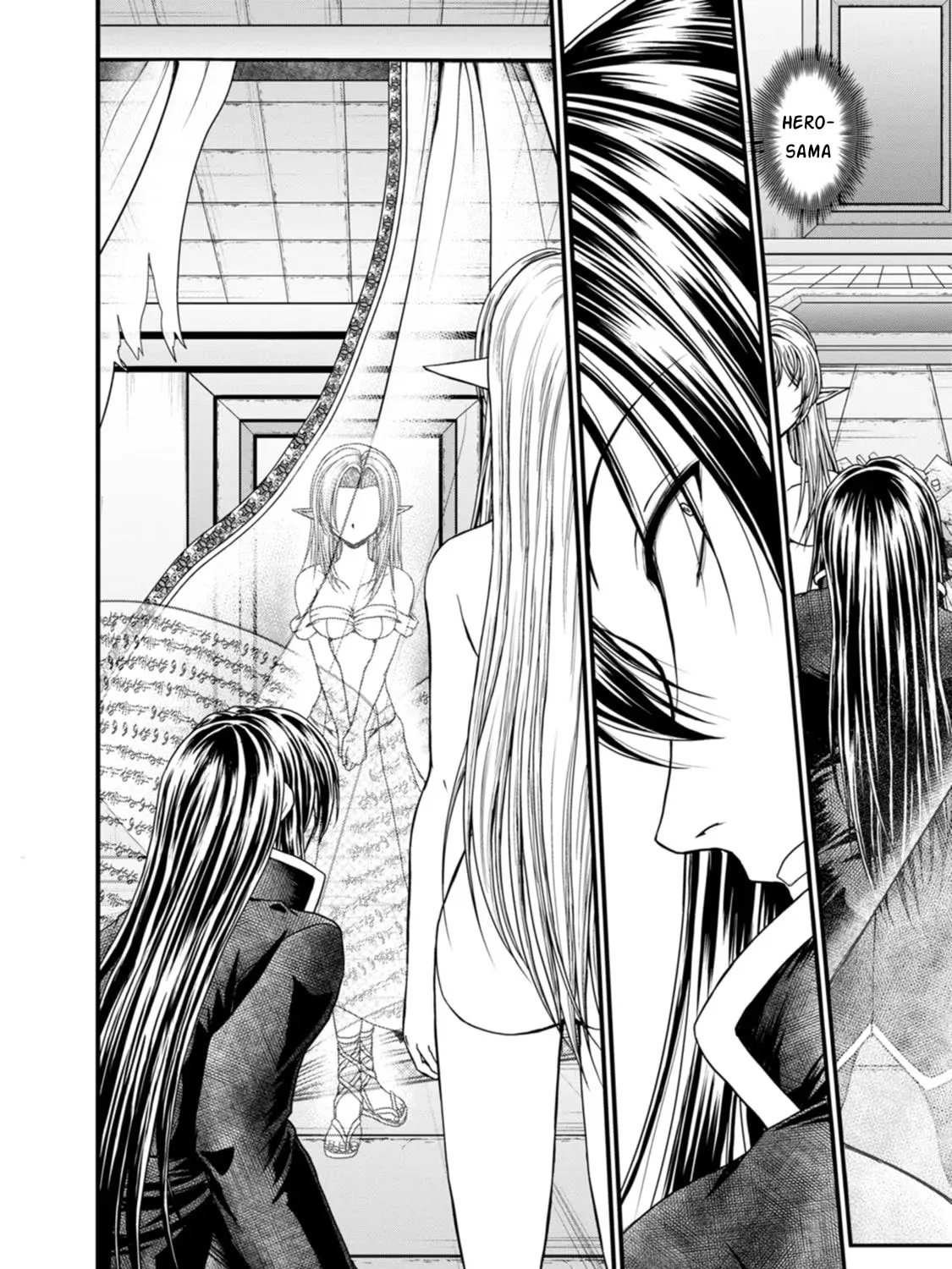 Read Guild no Cheat na Uketsukejou chapter 39 image 42 on Lezhin