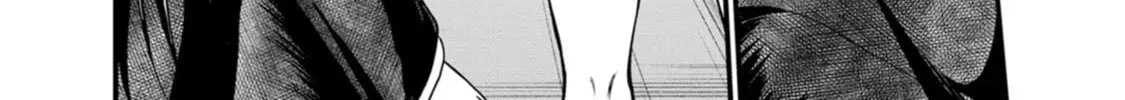Read Guild no Cheat na Uketsukejou chapter 39 image 43 on Lezhin