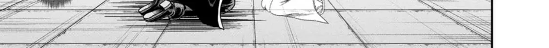Read Guild no Cheat na Uketsukejou chapter 39 image 45 on Lezhin