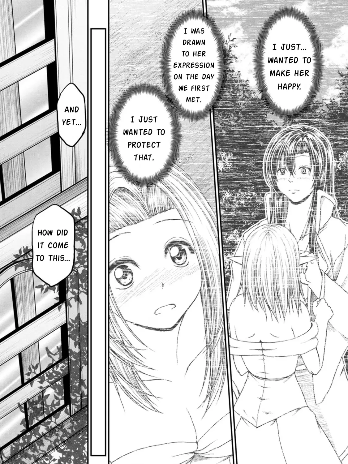 Read Guild no Cheat na Uketsukejou chapter 39 image 48 on Lezhin