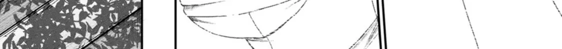 Read Guild no Cheat na Uketsukejou chapter 39 image 49 on Lezhin