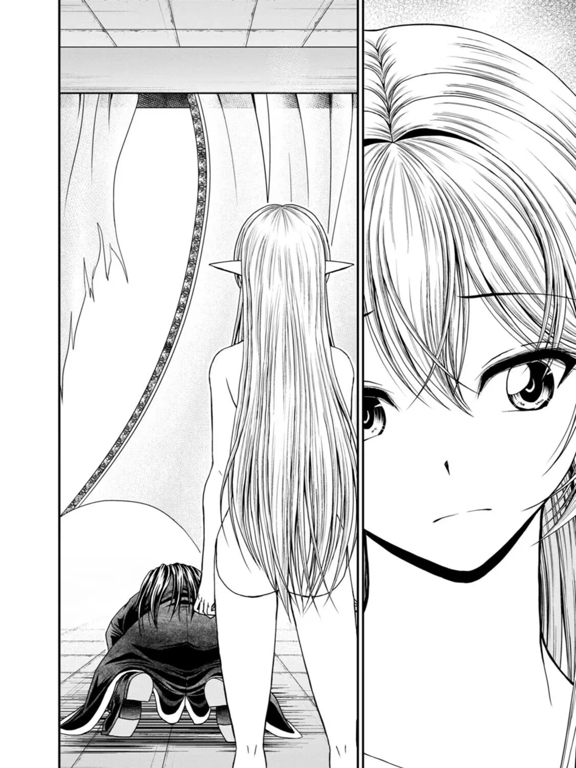 Read Guild no Cheat na Uketsukejou chapter 39 image 50 on Lezhin